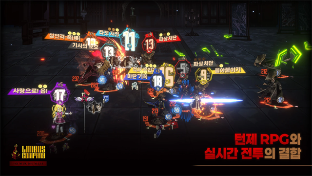 边狱巴士公司国际服v1.108.0 3