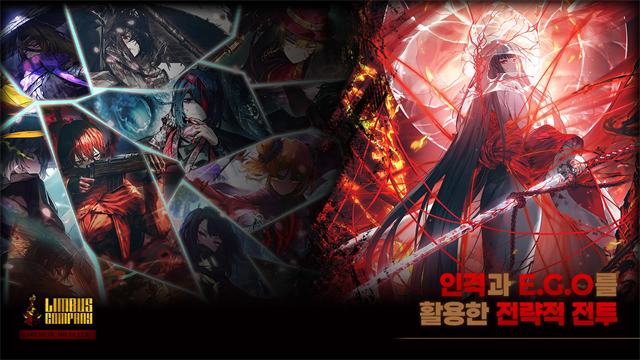 边狱巴士公司国际服v1.108.0 4