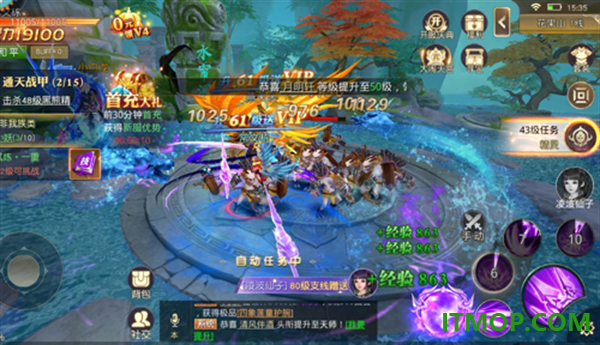 齐天大战神国际服