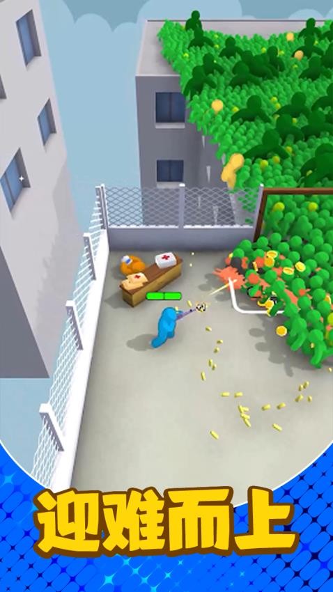 无敌模拟器手游v6.0.0 2