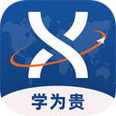 学为贵托福手机版 v2.6.10