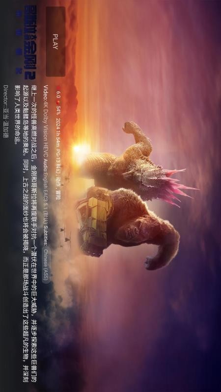 影酷最新版v1.7.1 2