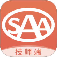 吉诺救援app v4.39.0