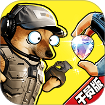 修勾地铁逃生2手游 v1.6