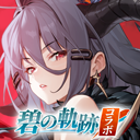 绯红的神约国际服 v4.2.50