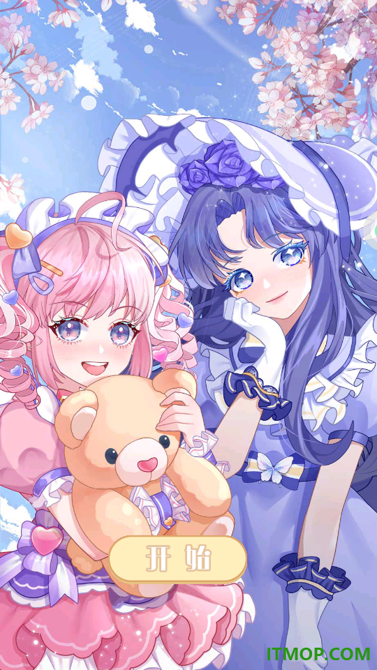 星梦少女换装手游