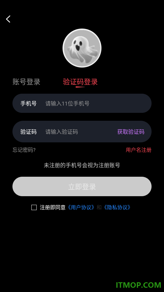 1爆淘游戏官网版
