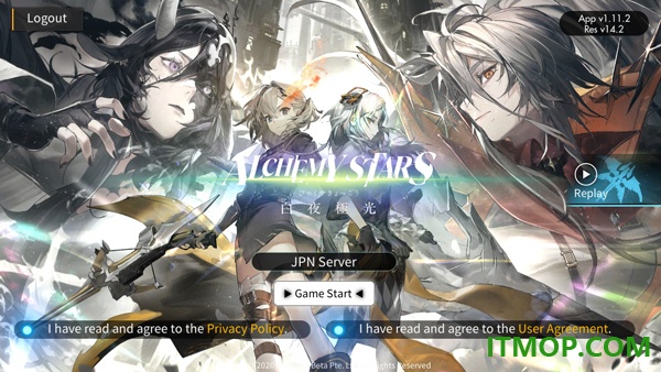 白夜极光国际服(Alchemy Stars)