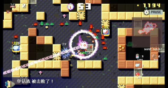 地牢破坏者手游v1.00(3)