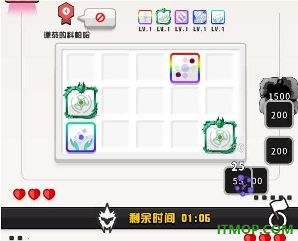 随机点数大师国际服(Random Dice)