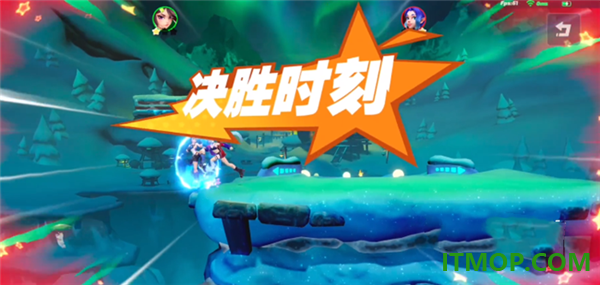 派对之星国际服(Flash Party)