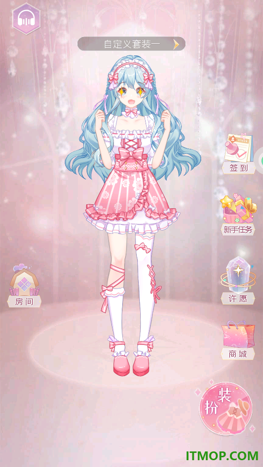 小魔女换装手游