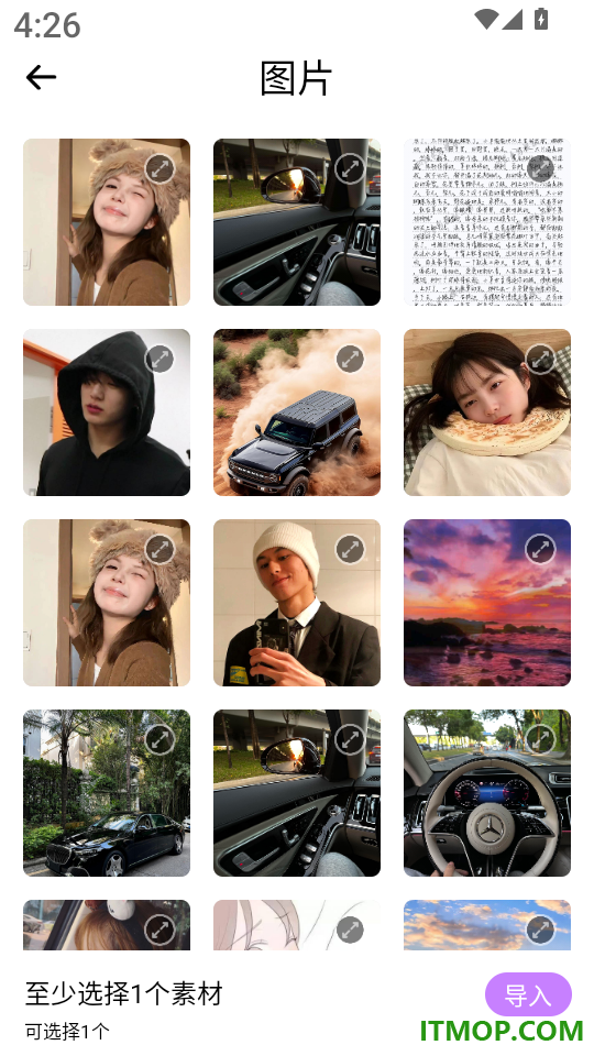 照片画质修复app