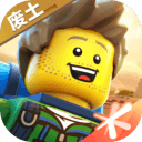 乐高无限国际服 v0.8.27