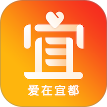 爱在宜都官网版 v1.2.1