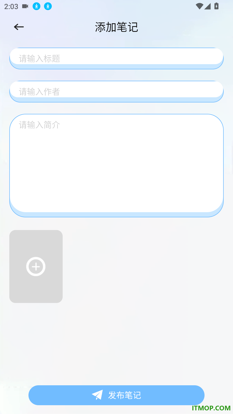 奇酷阅读最新版