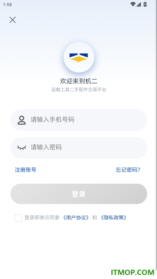 机二官网版