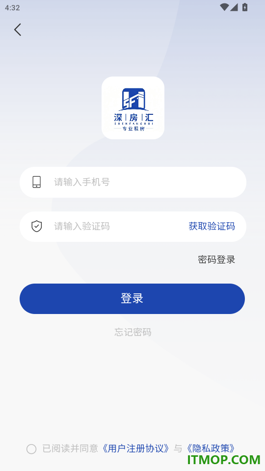 深房汇官网版