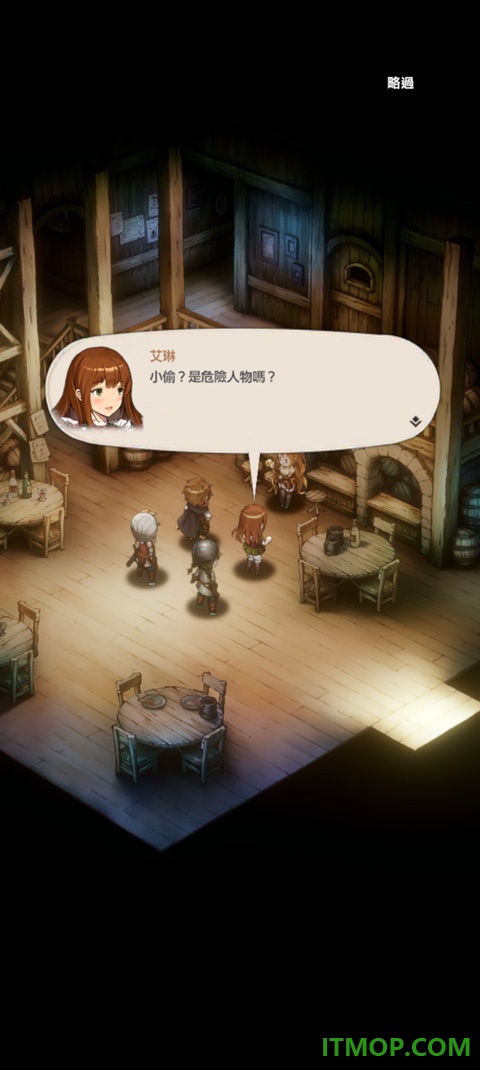 棕色尘埃2国际服