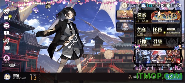 白夜极光国际服(Alchemy Stars)