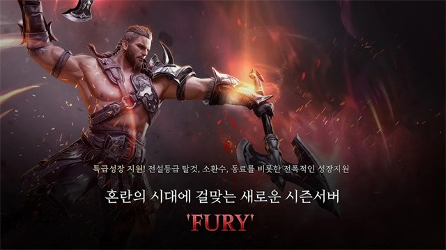 V4跨界战国际服v1.49.593937 5