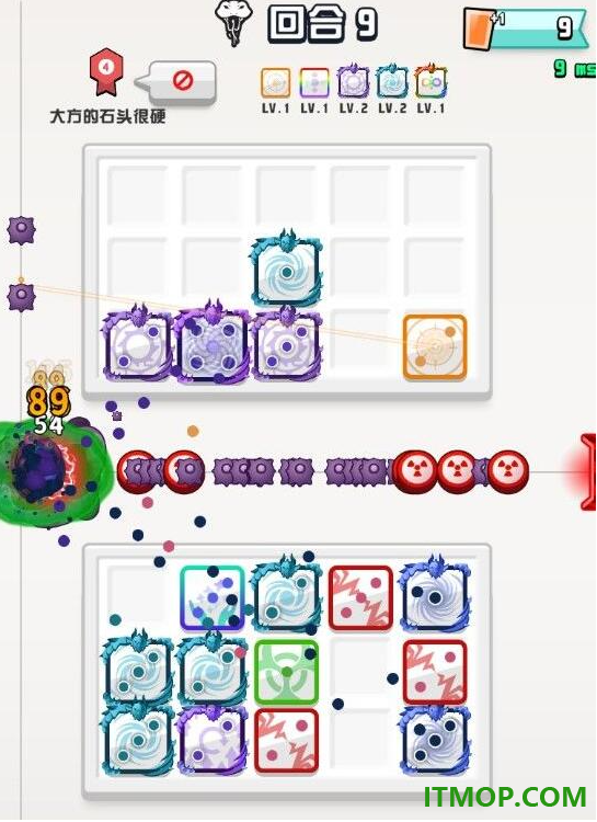 随机点数大师国际服(Random Dice)