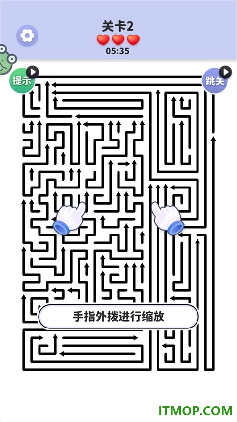 箭头爱消除官方正版