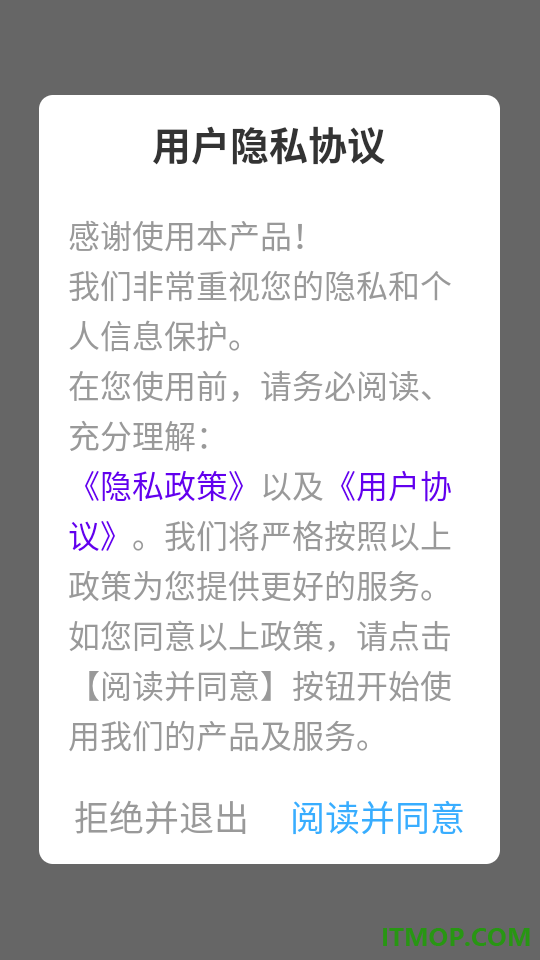 照片画质修复app