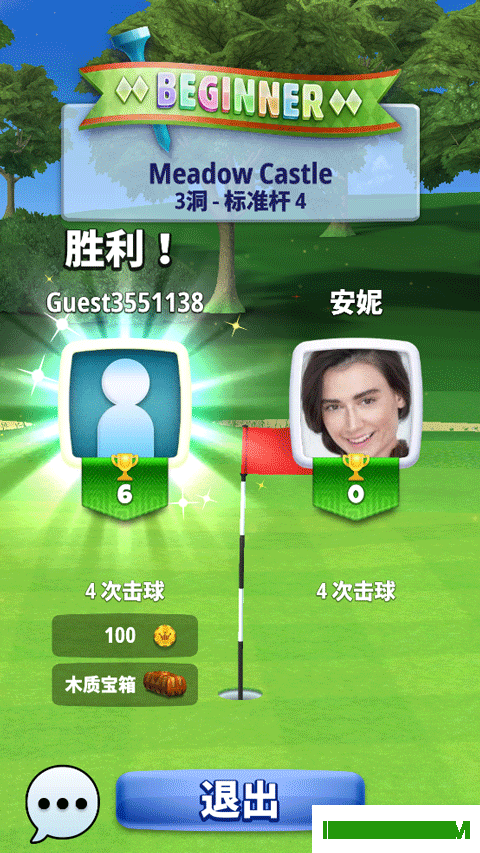 决战高尔夫国际服