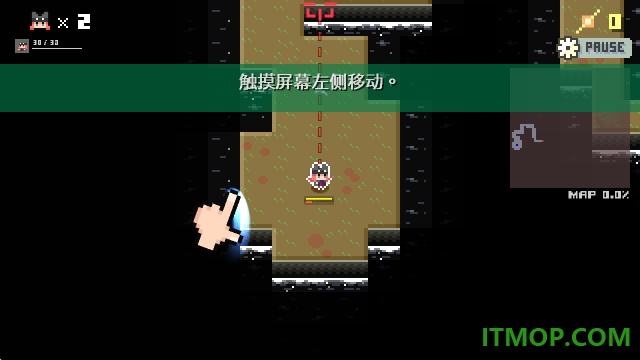地牢破坏者手游