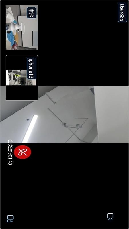 TeamFree官方版(2)