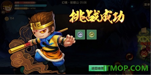 造梦无双九游版