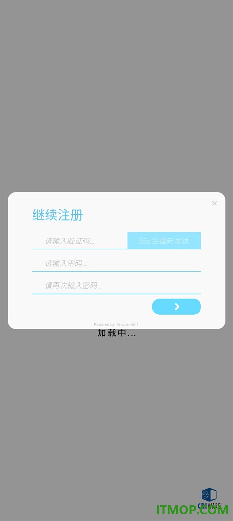 律动轨迹rizline国际服