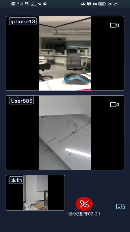 TeamFree官方版(4)
