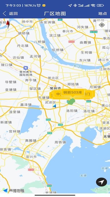移动中天(1)