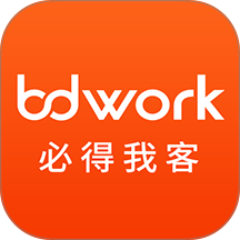BDwork v4.2.3