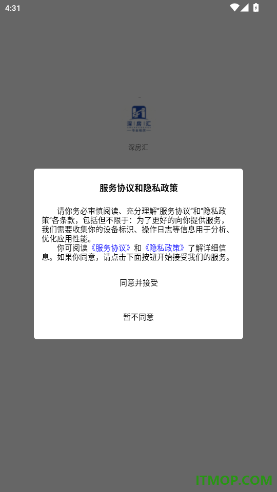 深房汇官网版