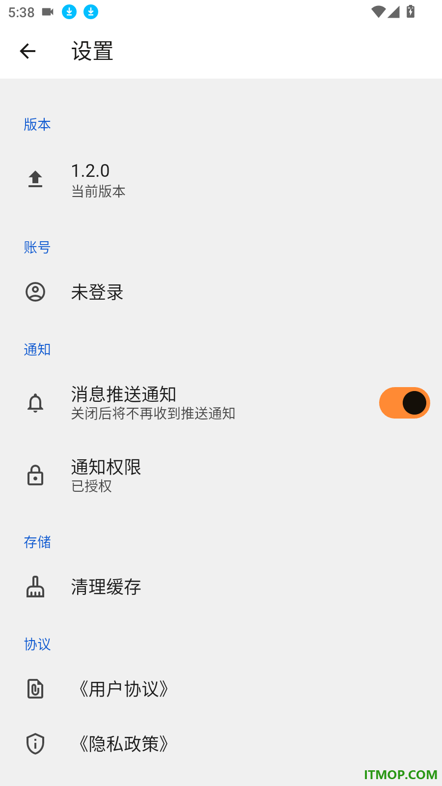 家庭时光最新版