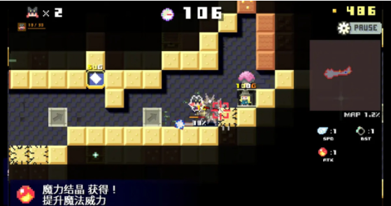 地牢破坏者手游v1.00(1)