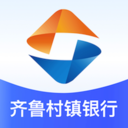 济源齐鲁村镇银行app