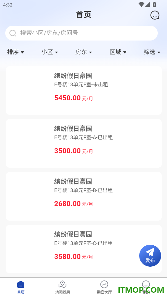 深房汇官网版