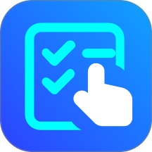 指尖手机表格免费版 v1.0.0