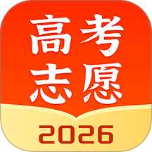 高考志愿指南最新版 v2.1.4