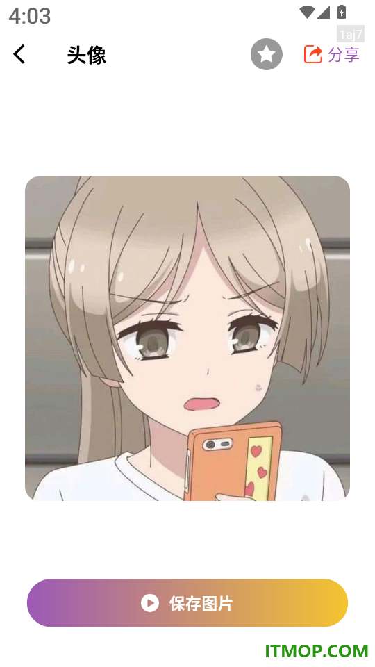 百变手机壁纸精选免费版