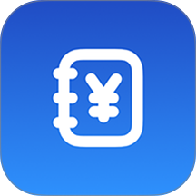 份子记账app v6.0625.33Hs