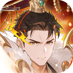 少年三国志2九游版 v1.53.77