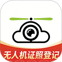 航拍网 v5.1.0