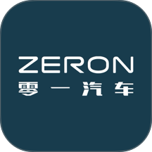 零一汽车官网版 v26.05.07.23