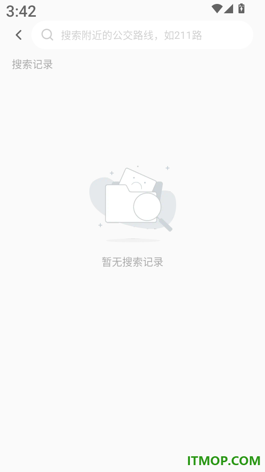 公交秒速通手机版