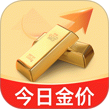 黄金价格走势查询手机版 v1.0.4
